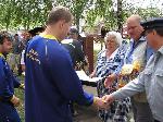 Nový Malín 12. 07. 2003
